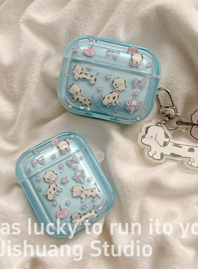 日韩卡通蓝色斑点小狗挂饰适用airpods4保护套airpodspro3苹果耳机套二代无线蓝牙保护壳airpod3女款全包软壳