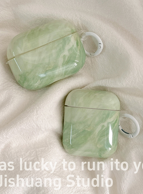 韩系绿色大理石适用苹果耳机保护套airpods4无线蓝牙耳机壳三四代airpodspro3二代ipod耳机盒airpods3保护壳