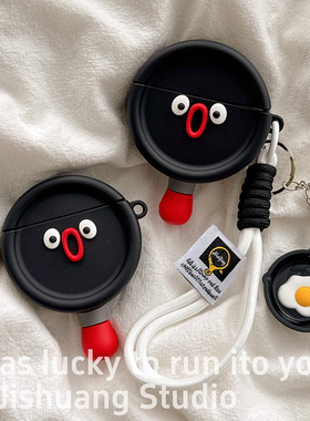 搞怪卡通平底锅企鹅适用苹果耳机保护套airpods4无线蓝牙耳机壳三四airpodpro2二代ipod耳机盒airpods3保护壳