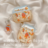 趣味卡通涂鸦星星人挂饰适用airpods4保护套airpodspro3代苹果耳机套二代无线蓝牙保护壳airpod3女款 全包软壳