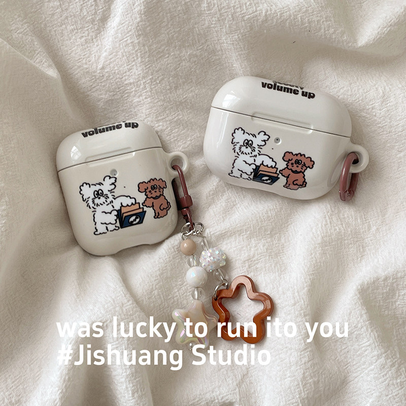 可爱卡通卷毛小狗适用苹果耳机保护套airpodspro2无线蓝牙耳机壳三代airpod盒二代ipod耳机套airpods3保护壳,3C数码配件,耳机保护套,淘宝优惠券,粉丝福利购,淘宝优惠卷