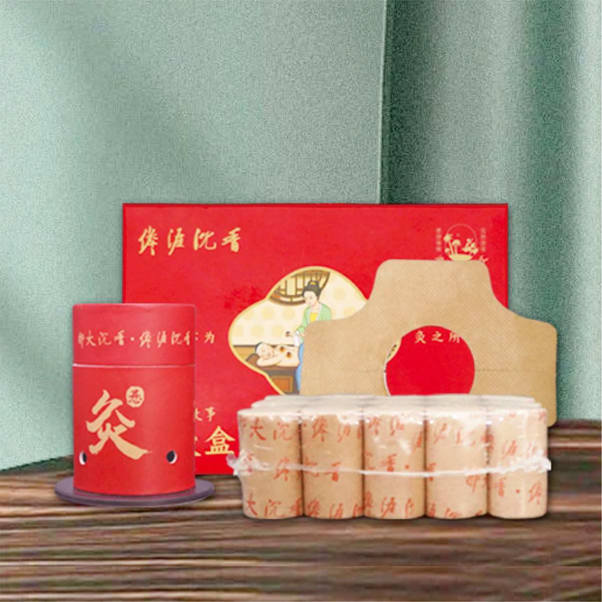 艾灸盒随身灸海南香南阳艾家用艾灸盒子艾草艾柱罐灸桶便携神器