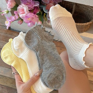 日系春夏薄款纯色甜美木耳边透气网眼船袜透气学院风潮流女士短袜