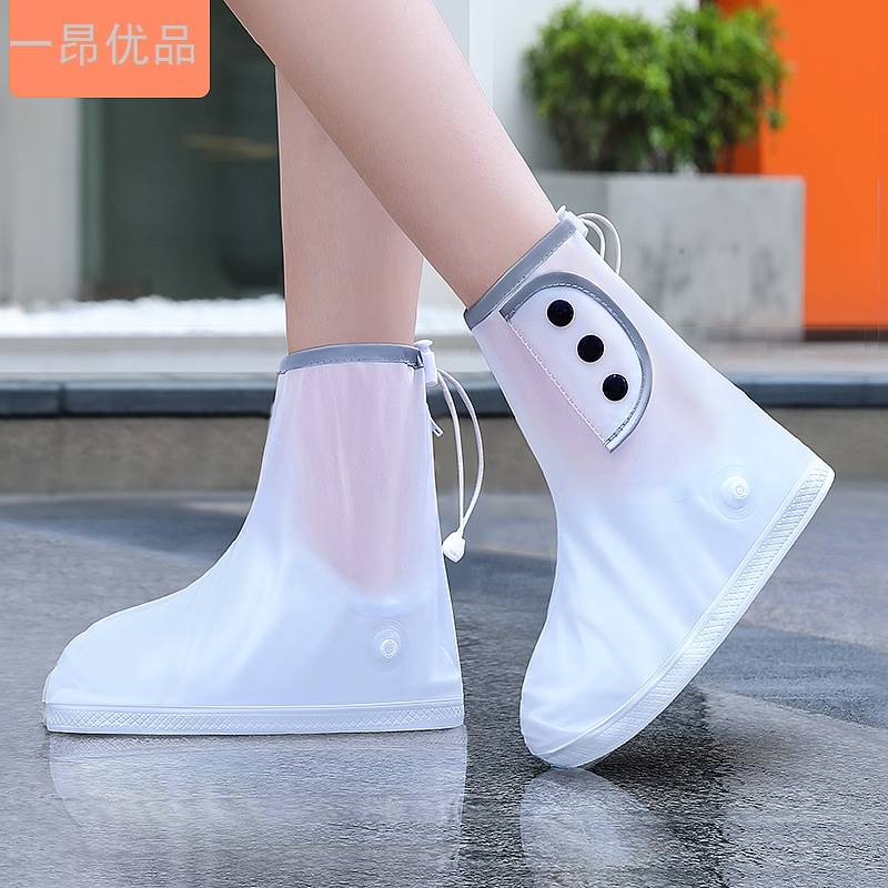 2021新款雨鞋套防水超防滑加厚耐磨雨鞋女时尚款外穿