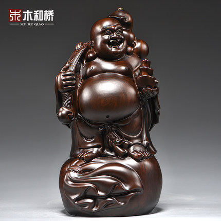 黑檀木雕弥勒佛像摆件大号实木质雕刻笑佛家居客厅装饰红木工艺品