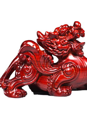 木和桥木祝福客厅貔貅