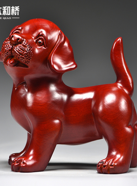 红色木雕狗摆件十二生肖
