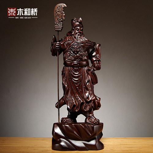 关公像祝福实木摆件木雕木头财神