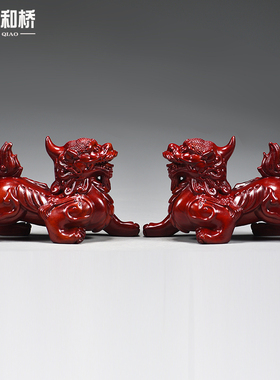 红色木雕貔貅摆件实木一对家居客厅电视柜装饰送礼工艺品创意礼品