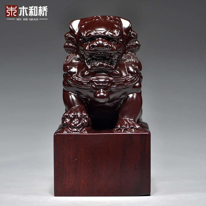 黑檀木雕方形狮子印章木质