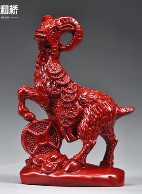 动物客厅木头羊摆件装饰品吉祥物