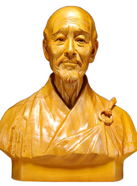 崖柏弘一法师现代中式风工艺品