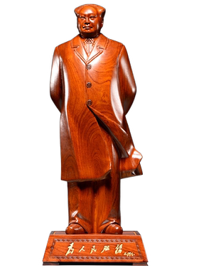 木雕实木毛主席像祝福摆件花梨木