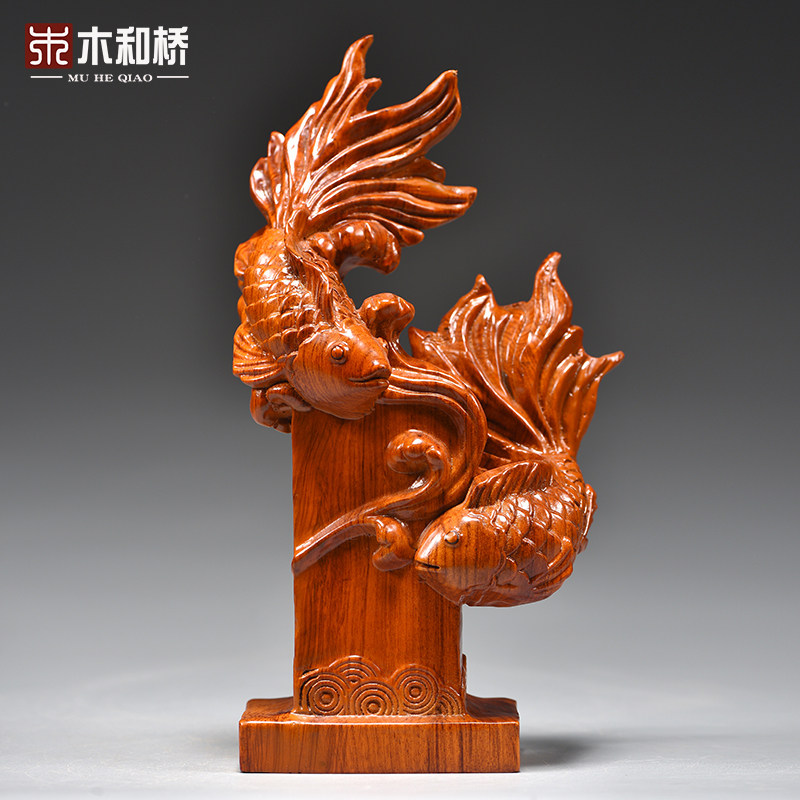 对鱼摆件客厅花梨实木雕刻