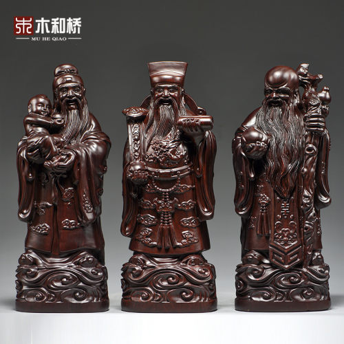 黑檀木祝福新古典客厅摆件实木质