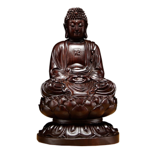 木雕大日如来佛祖摆件实木阿弥陀佛释迦摩尼佛像教供奉家用工艺品