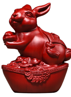 实木客厅兔子摆件红花梨