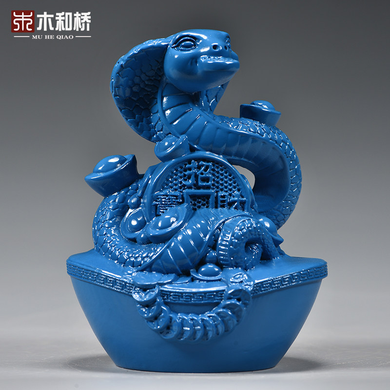 蓝色木质十二生肖蛇摆件实木雕刻眼睛蛇吉祥物木头装饰红木工艺品