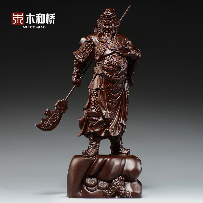 黑檀木雕关公摆件实木武财神客厅佛像家居装饰店铺玄关红木工艺品