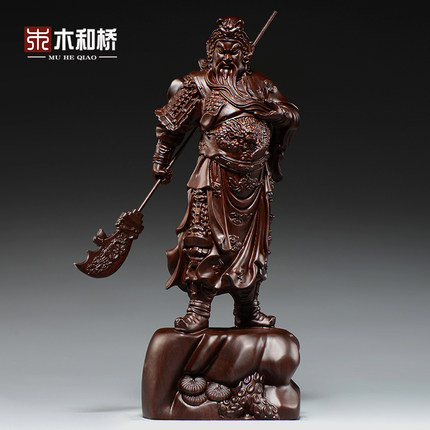 黑檀木雕关公摆件实木武财神客厅佛像家居装饰店铺玄关红木工艺品