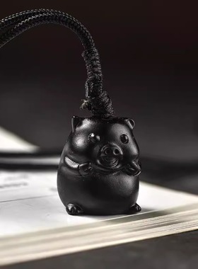 黑色木雕猪吊坠挂件实木十二生肖木头猪吉祥物挂件木质装饰工艺品