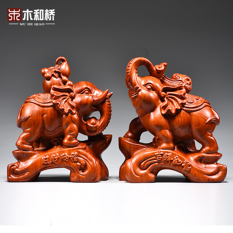 实木雕大象摆件一对客厅电视柜