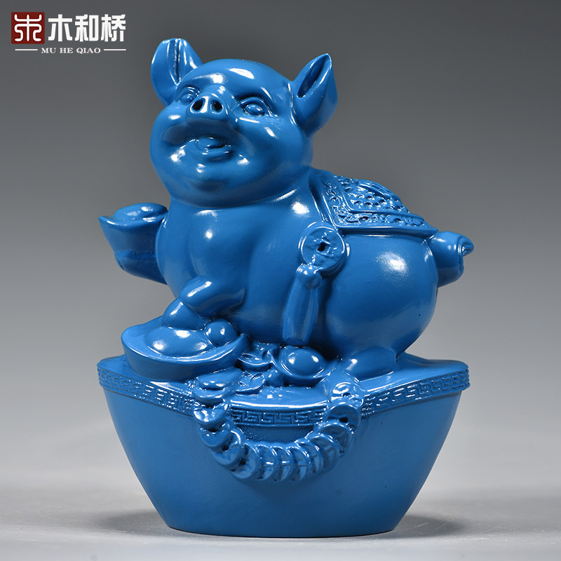蓝色实木猪摆件木质雕刻十二生肖木头小猪猪吉祥物装饰木制工艺品