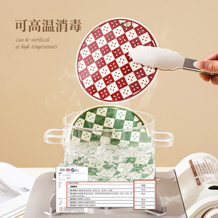 新年复古棋盘格隔热垫锅碗垫耐高温餐盘垫防滑桌垫防烫春节高级感