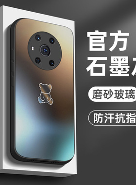 适用华为荣耀magic3手机壳荣耀magic3pro新款手机套磨砂玻璃honor超薄防摔por镜头全包高级感男女情侣保护套