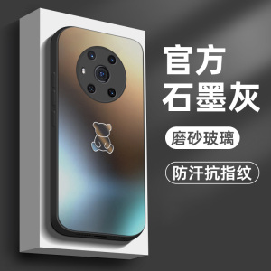 适用华为荣耀magic3手机壳荣耀magic3pro新款手机套磨砂玻璃honor超薄防摔por镜头全包高级感男女情侣保护套