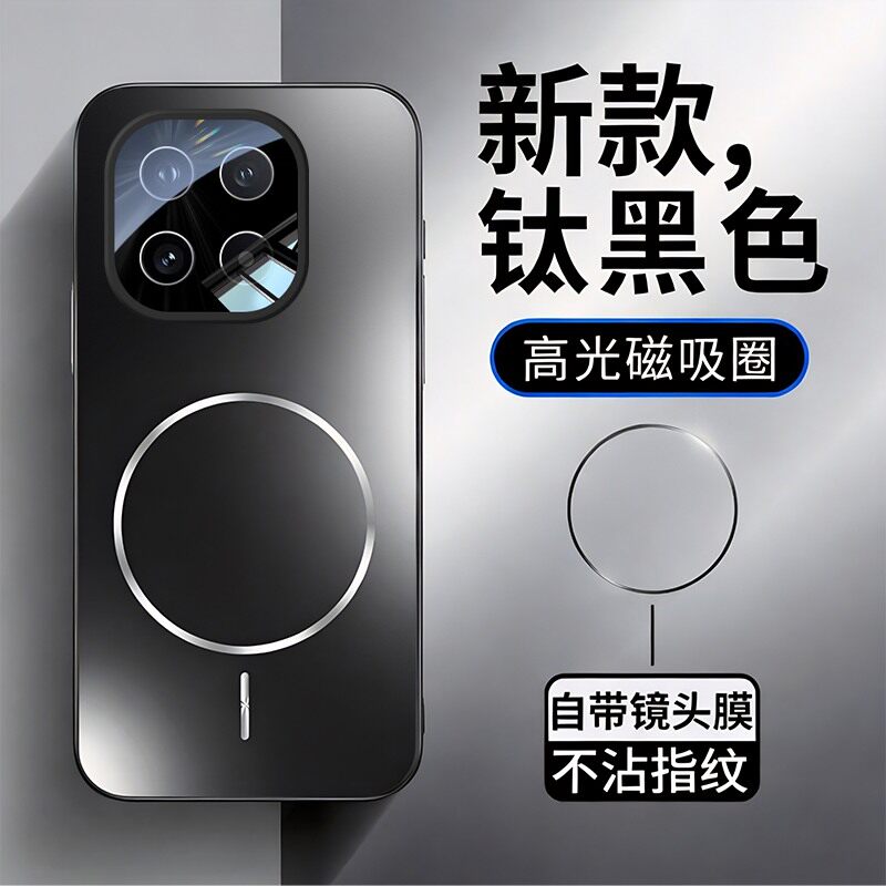 冰磁散热适用iqoo15手机壳新款vivo爱酷13磁吸iqoo12全包自带镜头膜12pro细圈防摔11s磨砂11pro高级感保护套