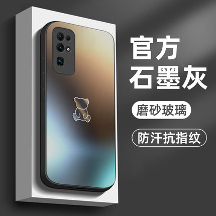 适用华为荣耀30手机壳30pro新款手机套磨砂玻璃honor30s超薄防摔600镜头全包500高级感潮男女情侣个性保护套