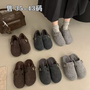 毛毛厚底勃肯鞋大码女鞋41-43加厚保暖包头拖鞋2024新款单鞋女冬