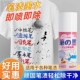 校服去笔渍神器记号笔清除剂墨水汁去除圆珠油性笔迹污渍白色衣物
