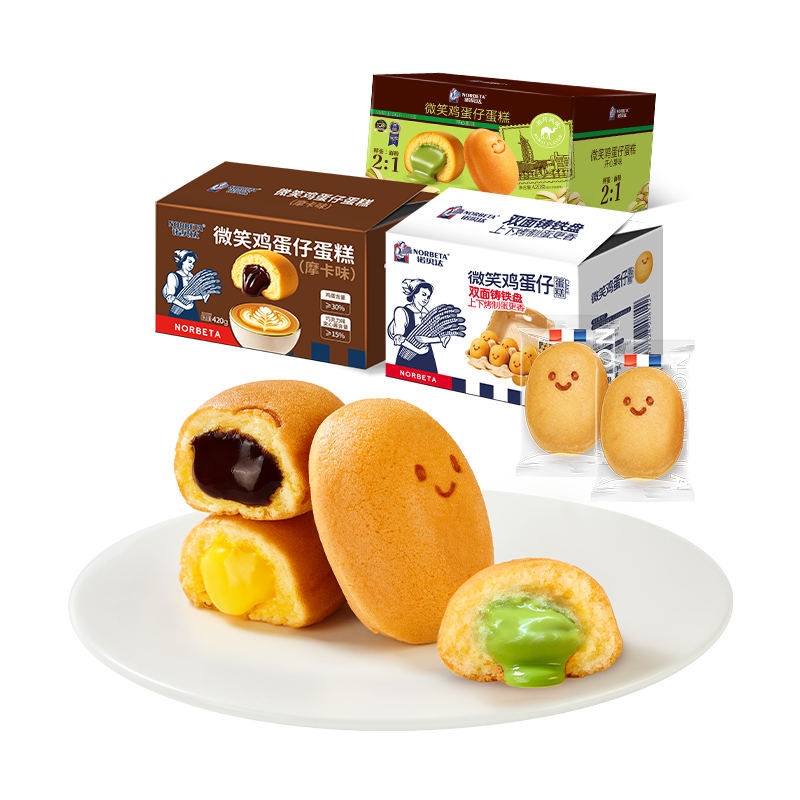 诺贝达爆浆夹心微笑鸡蛋仔原味摩卡味松软小蛋糕营早餐小面包420g