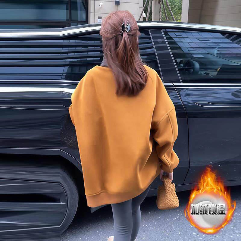 JOYIASS韩系中长款圆领套头正肩长袖上衣冬季女装宽松原宿风加绒
