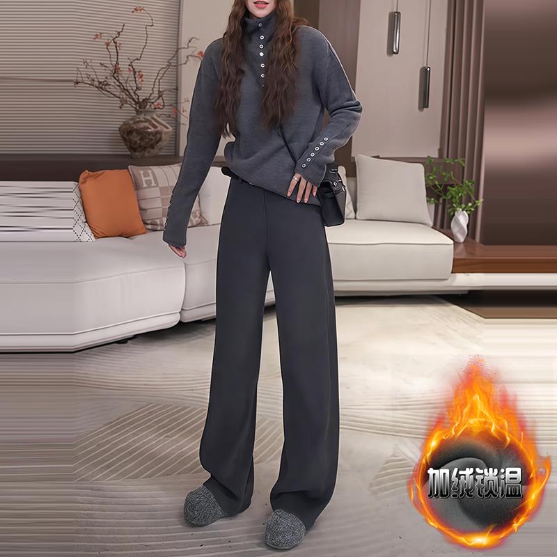 JOYIASS套装2025新款女装冬装时尚设计感半开高领针织衫阔腿休闲
