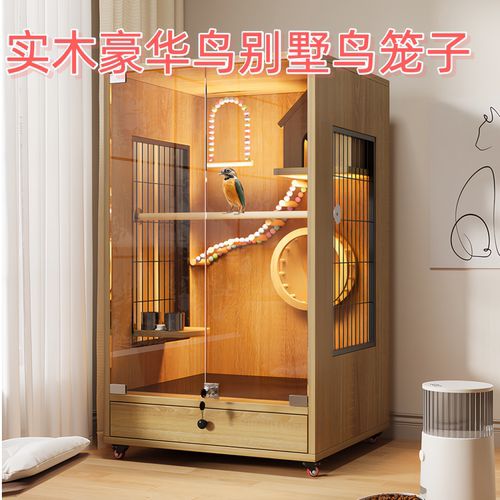 大号鸟笼鹦鹉别墅全景豪华实木