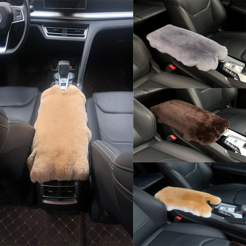 通用型扶手箱垫柔软舒适夏天不烫