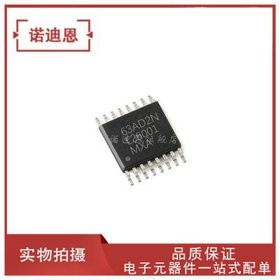 LM26001MXAX 丝印L26001MXA 贴片TSSOP16 DC/DC开关稳压器
