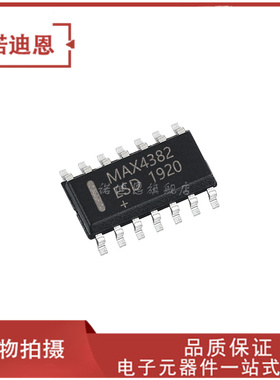 MAX4382ESD MAX4382 贴片SOP14 电源运算放大器