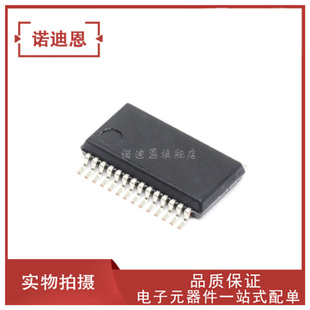 TDC1011PWR TDC1011PW 贴片TSSOP28 传感器