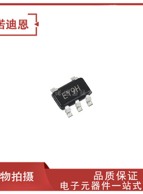 MCP6021-E/ST 丝印6021 贴片TSSOP8 运算放大器芯片