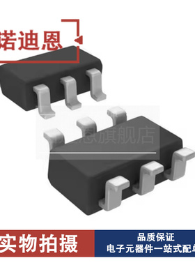 LTC3803ES6/IS6/HS6/-3/-5 SOT23-6 LTACV/LTCJS/LTBPF开关稳压器