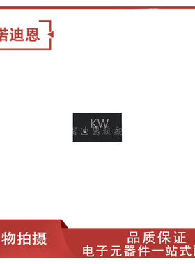 ECMF04-4HSWM10 丝印KW 贴片UQFN-10 全新正品