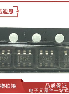 REF3225AIDBVR REF3225AIDBVT 丝印R32C SOT23-6 电压基准芯片