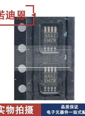 MAX1806EUA08/18/25/33 丝印AAAK AAAI AAAH AAAG MSOP8 稳压器