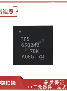 TPS650242RHBT 丝印TPS650242 贴片QFN-32 电池管理芯片