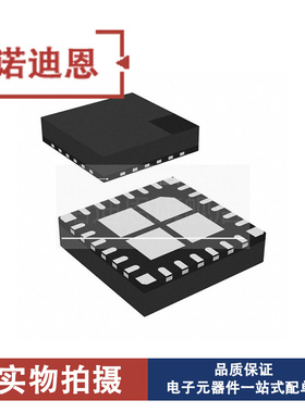 正品HMC305LP4E HMC305ALP4ETR 丝印H305 H305A QFN24 微波倍频器