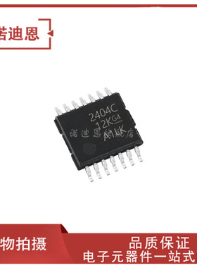 TLV2404 TLV2404CPWR 丝印2404C 贴片TSSOP-14 运算放大器芯片